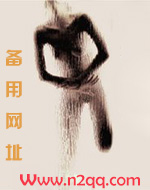 十八禁